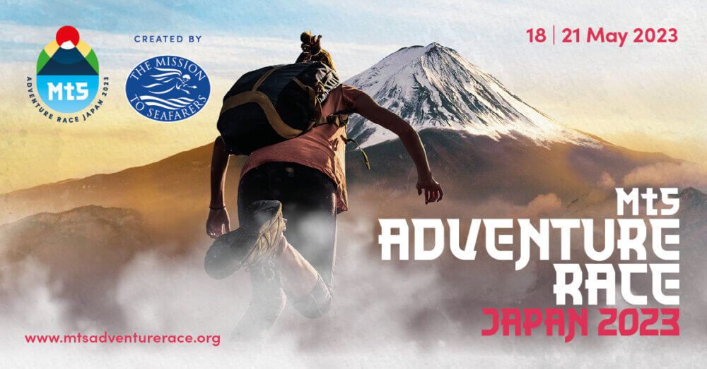 The Mission to Seafarers reaches US$1.1m of its US$1.2m fundraising target for its Adventure Race Japan.