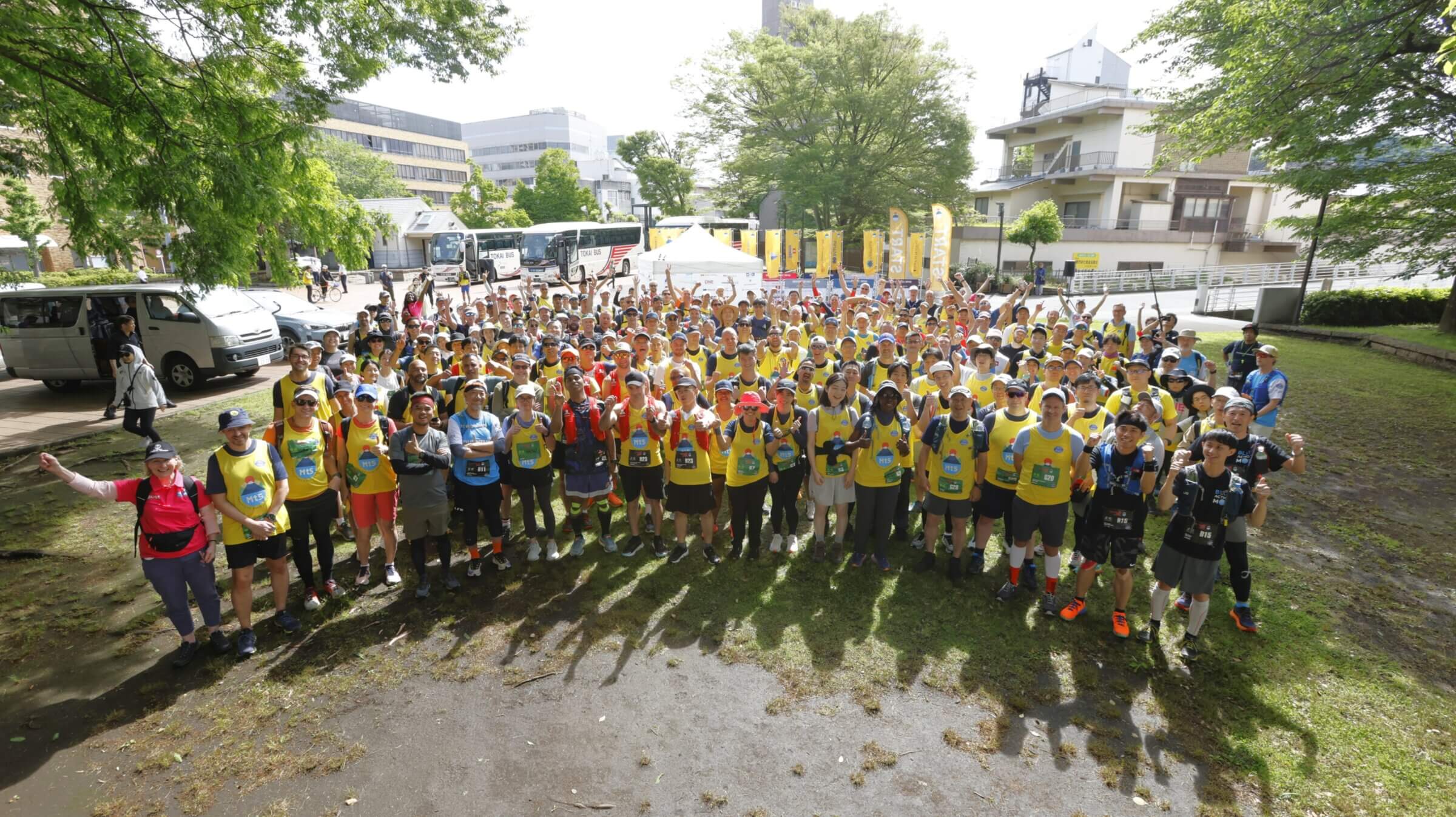 Ready, Set… Adventure Race Japan!