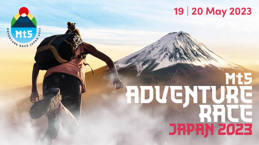 The Mission to Seafarers launch Adventure Race Japan to support emerging ports strategy
